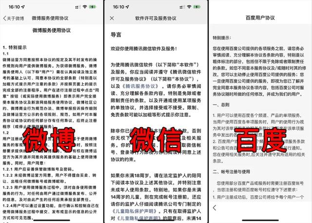 安卓手机连点器中文版手机模拟器电脑版