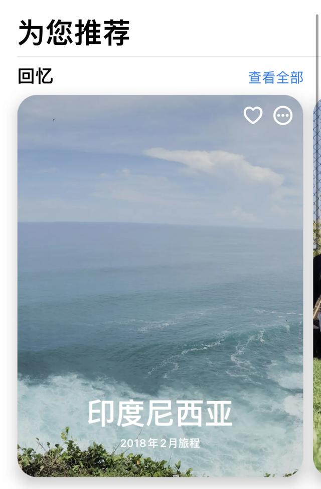 泼辣苹果手机版如何添加照片泼辣可以调视频吗-第15张图片-太平洋在线下载