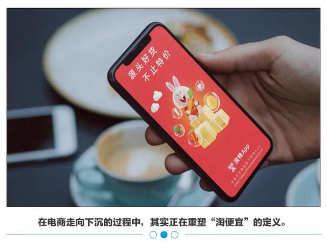 套餐特价版50块的苹果手机苹果中国官方网站