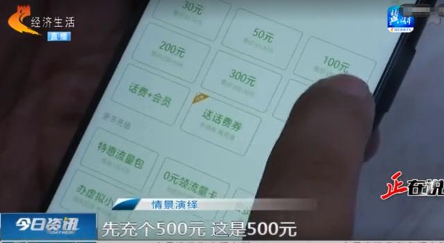 苹果升级建行手机银行5.1版本新版手银行中国建行-第1张图片-太平洋在线下载