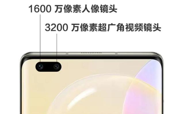 5000元的华为n8pro手机有什么毛病没有荣耀30怎么样买了一个月彻底后悔-第3张图片-太平洋在线下载