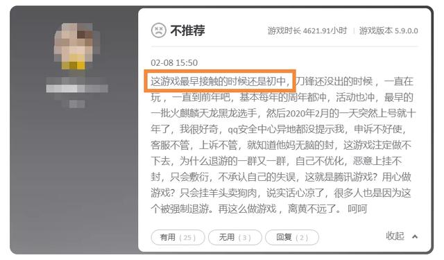 手机cs反恐精英安卓版含数据包反恐精英正式版中文-第25张图片-太平洋在线下载