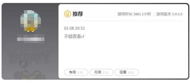手机cs反恐精英安卓版含数据包反恐精英正式版中文-第26张图片-太平洋在线下载