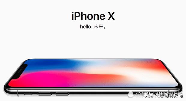苹果xs和xr谁更值得买苹果xs和xr怎么选-第1张图片-太平洋在线下载