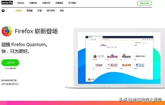 手机版ie9中文版官方下载安卓360安全浏览器-第3张图片-太平洋在线下载