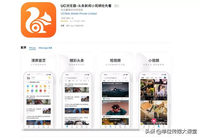 手机版ie9中文版官方下载安卓360安全浏览器-第7张图片-太平洋在线下载