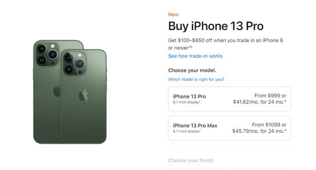 苹果最新价格苹果13最新价格-第2张图片-太平洋在线下载