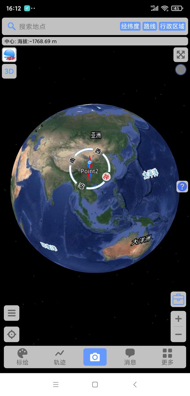 安卓手机经纬度怎么显示所在地经纬度-第7张图片-太平洋在线下载