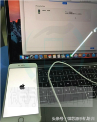 苹果六手机刷机苹果六手机如何能把其他手机的微信小号登录在自己手机上-第1张图片-太平洋在线下载