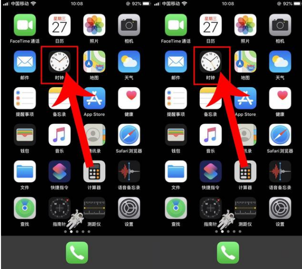 韩版苹果手机怎么辨别真假韩国mlb羽绒服辨别真假-第3张图片-太平洋在线下载