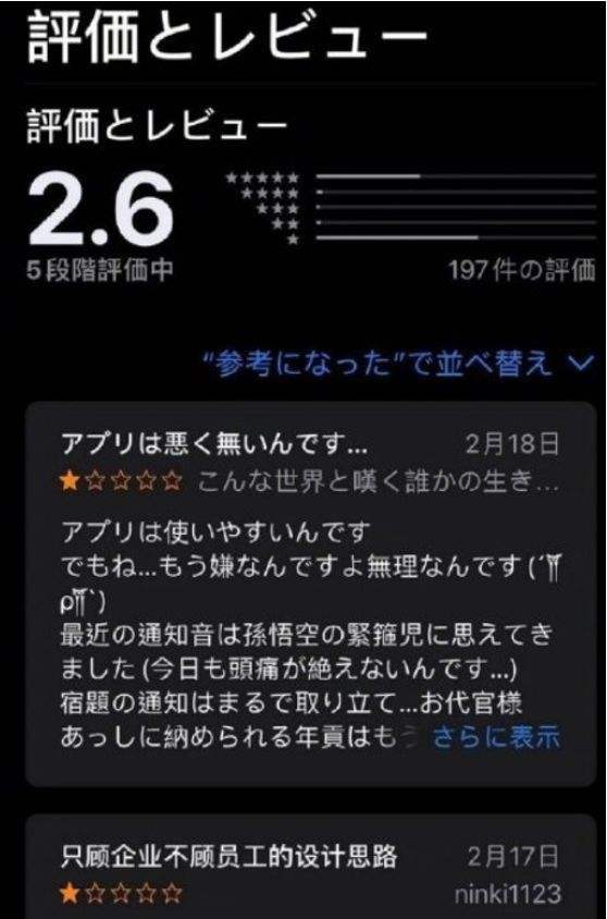 苹果手机怎么设置成日语版的简单介绍