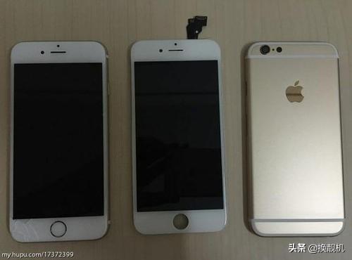 苹果手机欧版和韩版的区别美版日版iphone-第4张图片-太平洋在线下载
