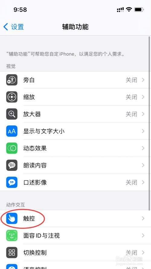 苹果手机版官网下载apple苹果官网下载