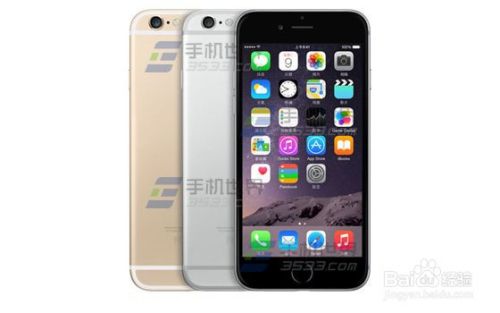 怎么查韩版苹果手机6如何查苹果手机是否正品和新机-第1张图片-太平洋在线下载