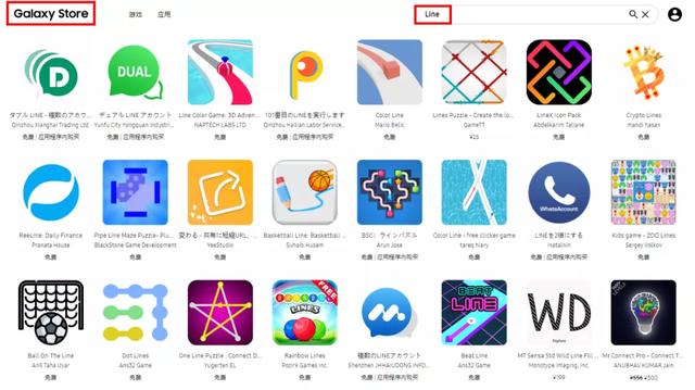 苹果手机在哪里下载韩国版韩剧tv苹果怎么用不了-第9张图片-太平洋在线下载