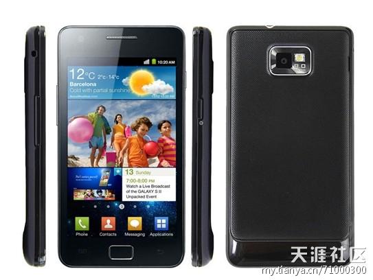 Android时尚智能手机 盛隆SL-P900Mini全面体验-第1张图片-太平洋在线下载