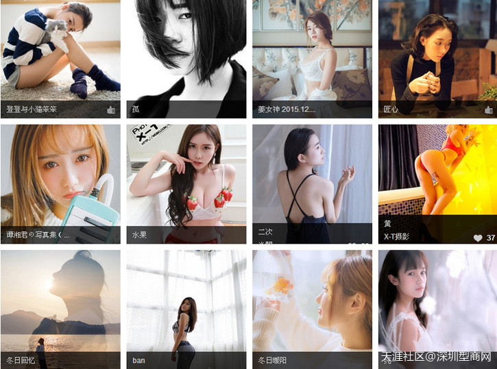 华为风景手机壁纸图片大全
:中国的人像摄影几乎全是美女？——透过镜头的意淫式抒情！