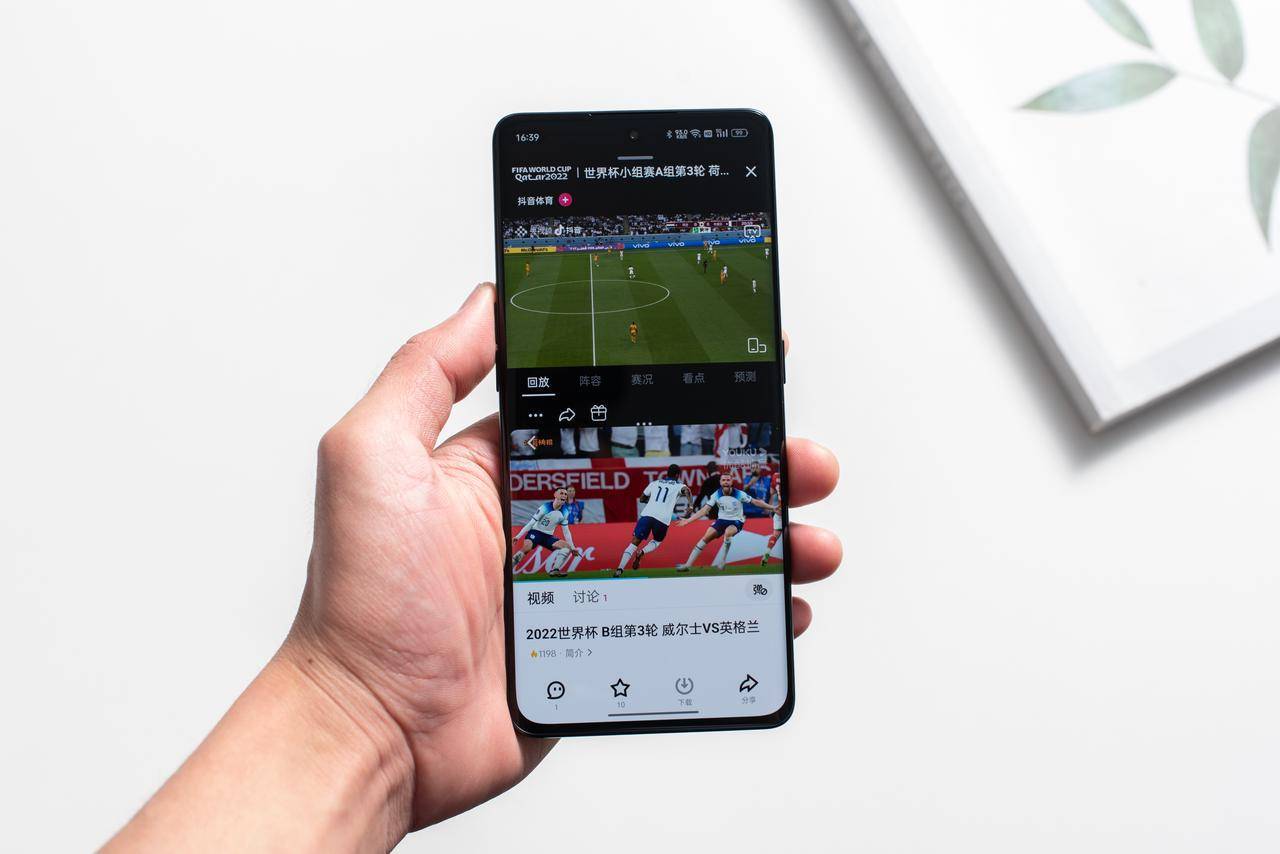 如何看华为手机内存
:手机如何同时看两场世界杯？一招搞定