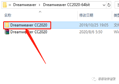 苹果版2k22哪里下载:下载DW软件 Dreamweaver(Dw) 2022安装教程 DW2022苹果下载稳定版-第3张图片-太平洋在线下载