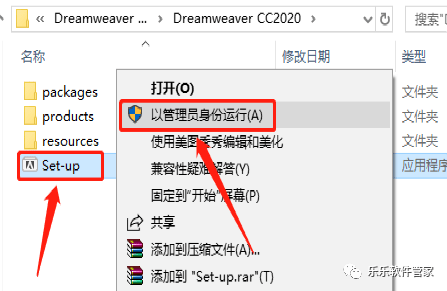 苹果版2k22哪里下载:下载DW软件 Dreamweaver(Dw) 2022安装教程 DW2022苹果下载稳定版-第4张图片-太平洋在线下载