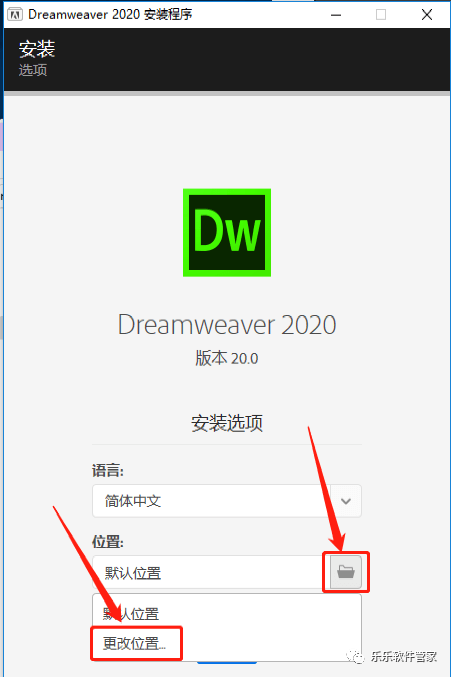 苹果版2k22哪里下载:下载DW软件 Dreamweaver(Dw) 2022安装教程 DW2022苹果下载稳定版-第5张图片-太平洋在线下载