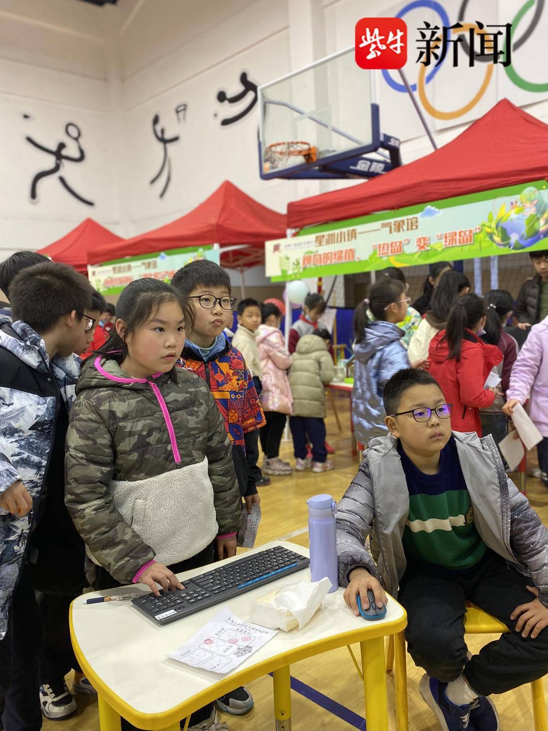 苹果版线:苏州工业园区星洲小学第九届创想节主题活动精彩纷呈