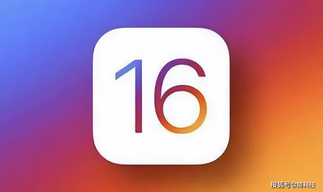 番号库app苹果版:苹果发布 iOS 16.4/iOS 15.7.4 正式版，有新功能加入