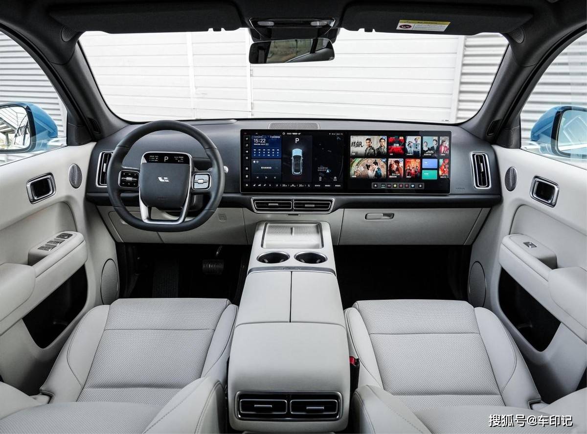 皇后影音苹果版
:豪华中大型SUV 理想L7正式上市 售价31.98-37.98万元-第5张图片-太平洋在线下载