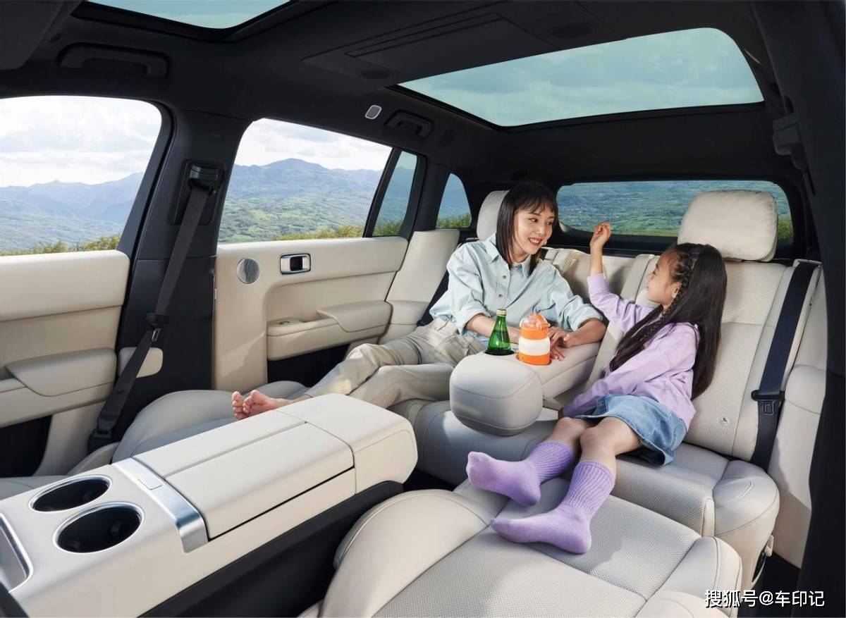 皇后影音苹果版
:豪华中大型SUV 理想L7正式上市 售价31.98-37.98万元-第6张图片-太平洋在线下载