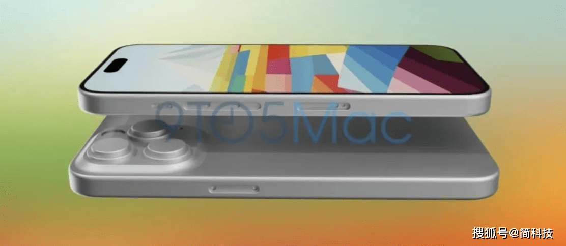 音量面板模式苹果版:iPhone 16 Pro 曝光：居中挖孔屏设计-第2张图片-太平洋在线下载