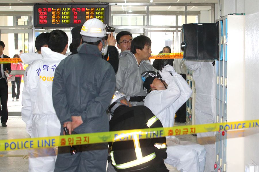 韩国手机爆炸新闻今日刚刚发生的重大新闻-第2张图片-太平洋在线下载