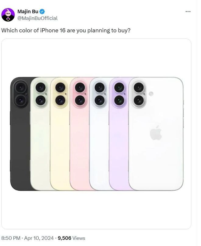 苹果7限量版颜色苹果7屏幕颜色怎么调-第1张图片-太平洋在线下载