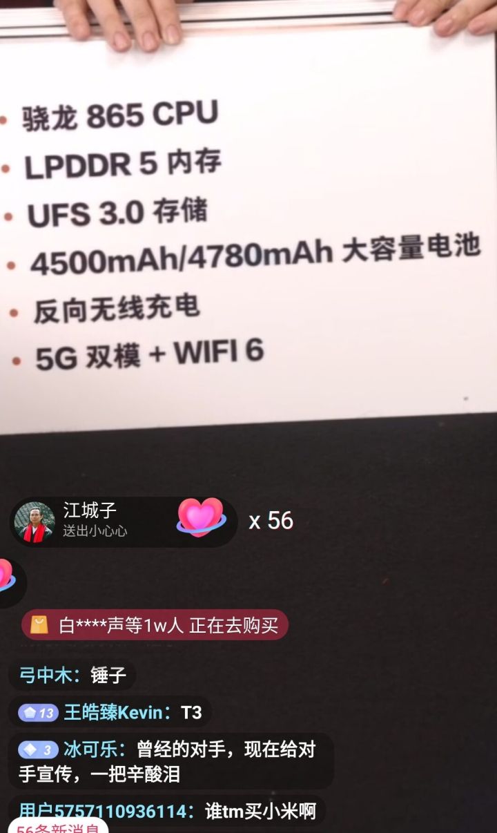 小米手机看新闻直播时间上海新闻综合频道在线直播