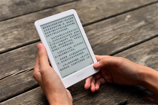 掌阅电脑客户端掌阅电子书传电脑版-第2张图片-太平洋在线下载