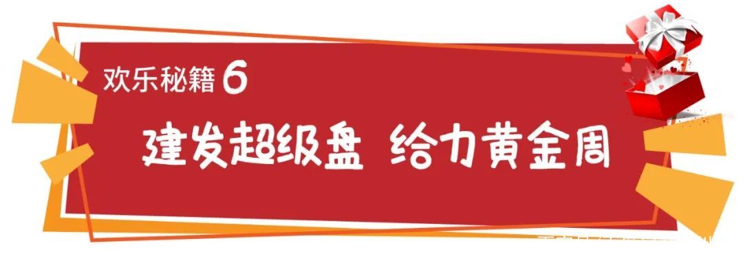 超级变脸苹果版下载苹果ios手游模拟器