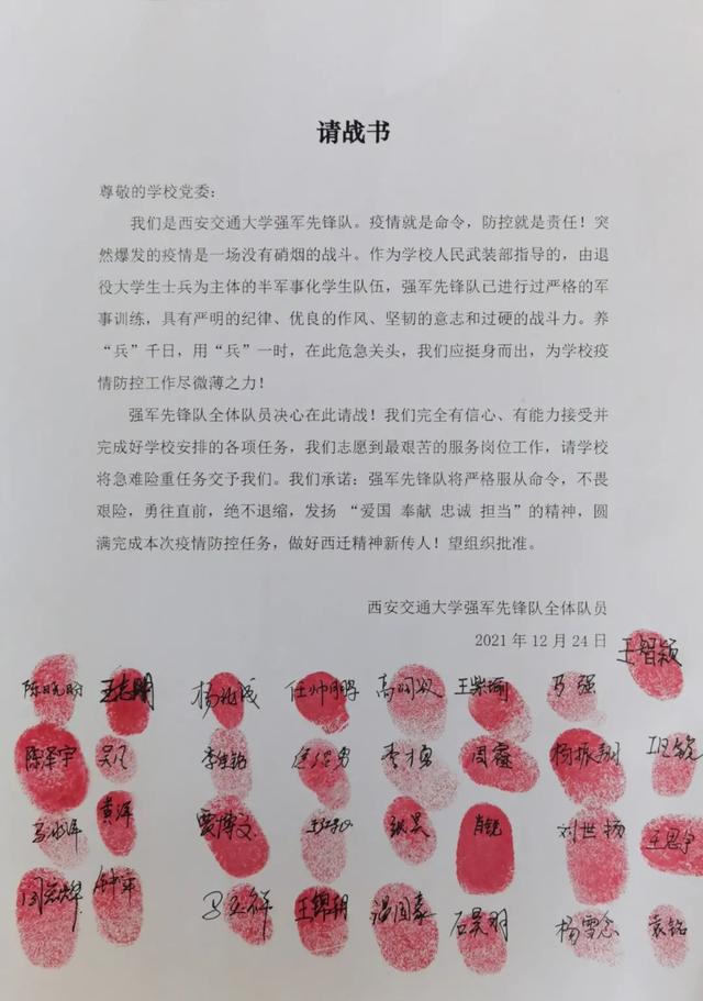红手印苹果版红手指云手机苹果版