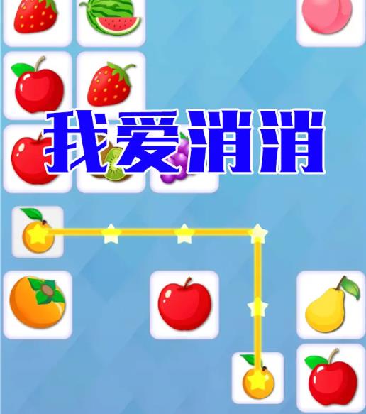 我爱看片1.0.2苹果版绿巨人app免费破解无限观看黑科技ios-第2张图片-太平洋在线下载