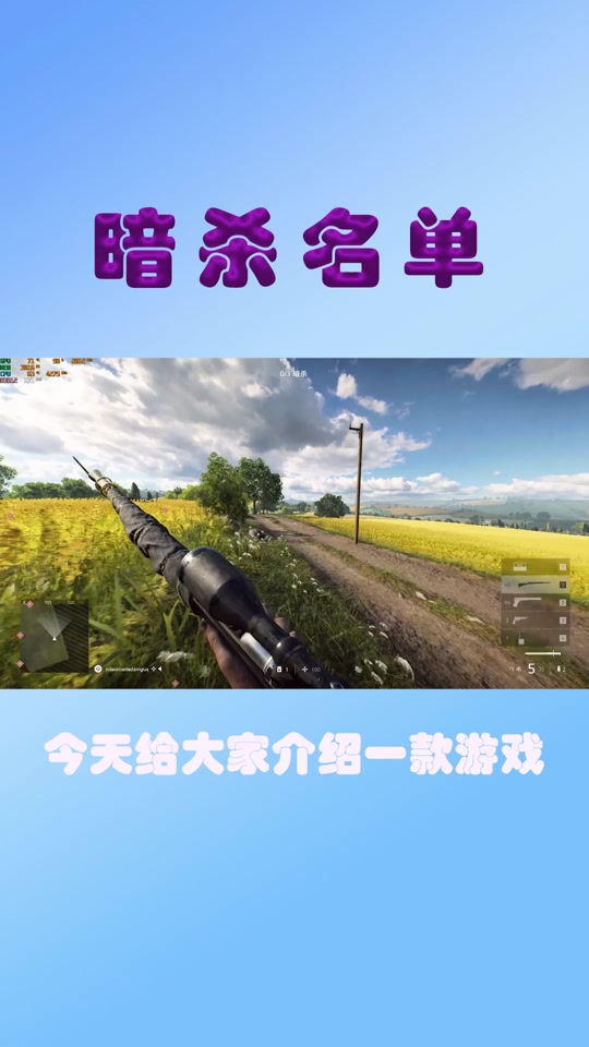 哪个软件可以玩手机版战地战地模拟器手机版怎么玩怎么进去