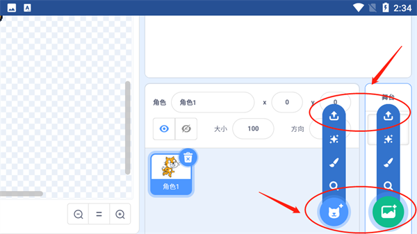scratchjr安卓版下载scratch少儿编程软件免费下载