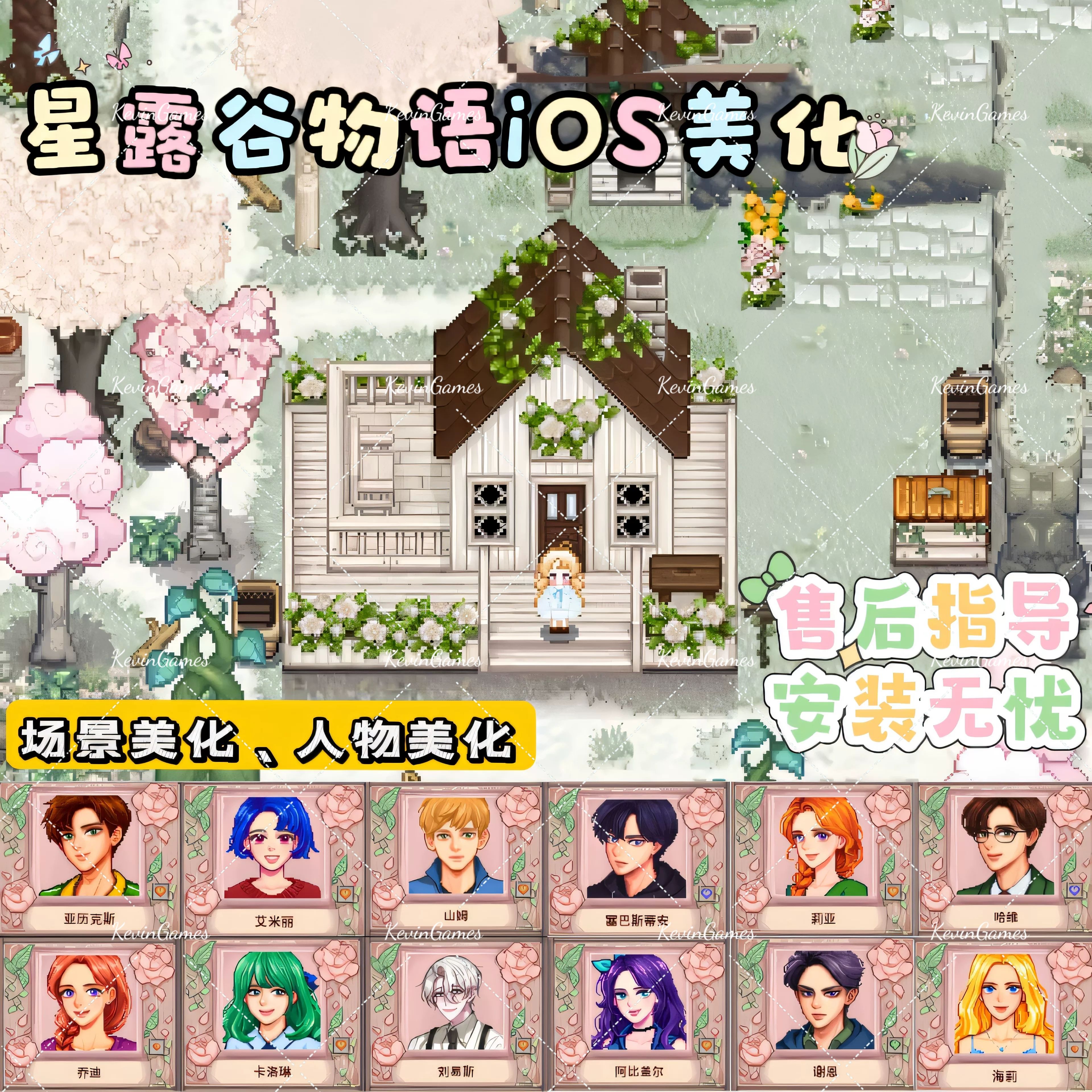 ios苹果版动漫ios看免费动漫的软件