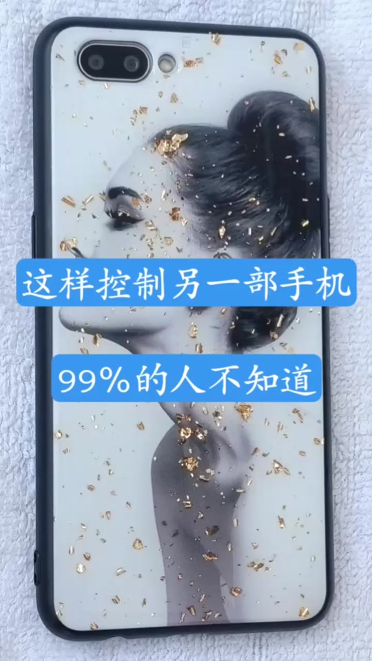 手机重启客户端手机重启软件下载