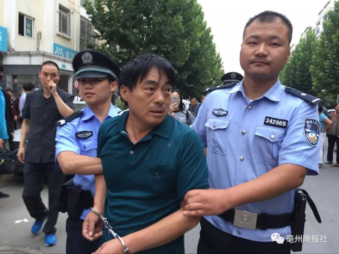 亳州晚报客户端亳州晚报社数字报刊平台-第2张图片-太平洋在线下载